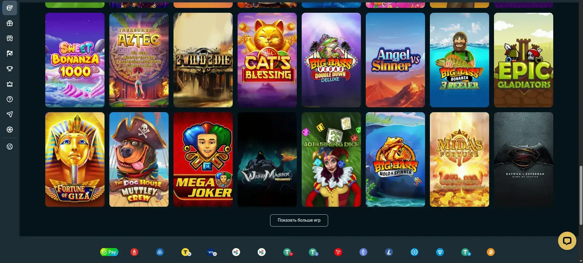 Мобильная версия казино Bounty на экране смартфона